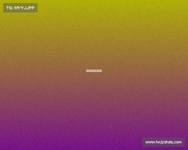 电子竞技创新研究论文