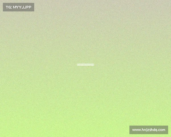 山东国际电子竞技中心招聘