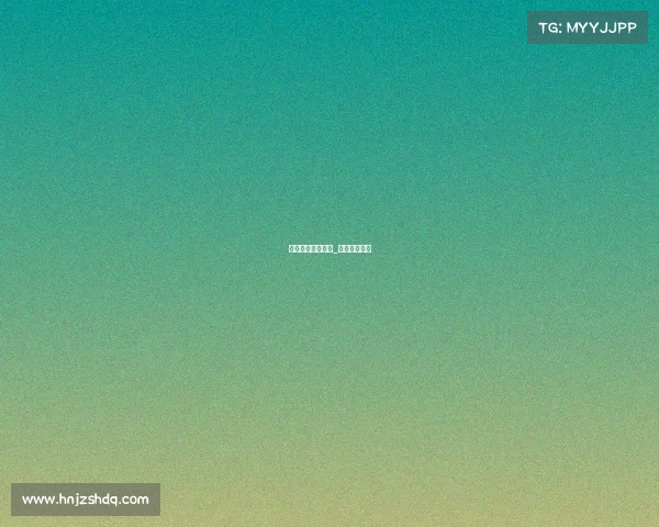 电子竞技公益联盟_电子竞技公会