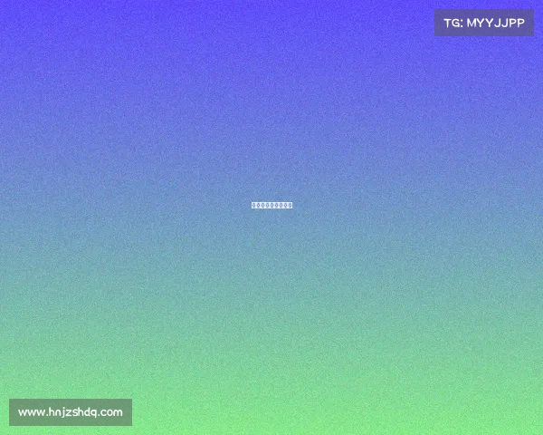 电子竞技奖金交税吗